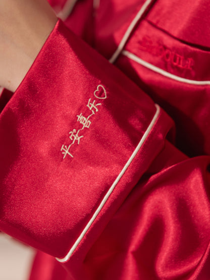 Newlywed Red Satin Couple Pajama Set – Personalized Embroidery
