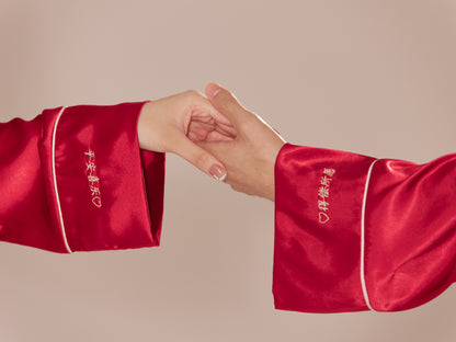 Newlywed Red Satin Couple Pajama Set – Personalized Embroidery
